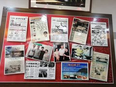 -無招牌海鮮(芽笼店)