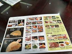 -邢家锅贴老店·非遗·开封菜(金明广场店)
