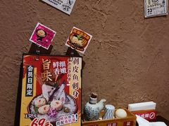 -千代武日本料理(开发区店)