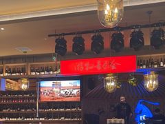 -腾格里· 蒙古山羊火锅(北京中关村店)