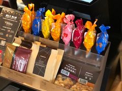 -星巴克(绍兴柯桥柯岩景区店)