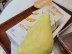 -丹礼糖甜品