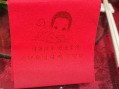 -泓历皇朝酒店(东亭店)