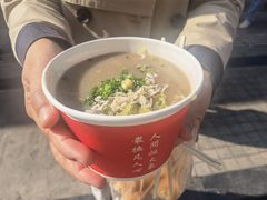 -汪记鲜鱼糊汤粉(沈阳路总店)