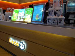 -CoCo都可(蓝村店)