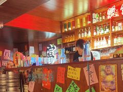 -你又瘦了小酒馆(奥体店)