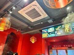 -老天桥蛙炉火锅(姑苏总店)