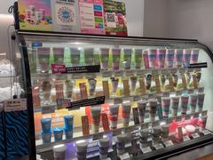 -Blueglass酸奶(华贸购物中心店)