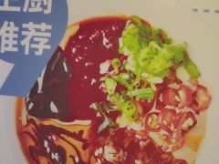 -蒙都43°9羊火锅·赤峰美食(宁城店)