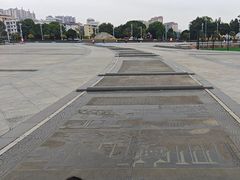 -揭阳楼