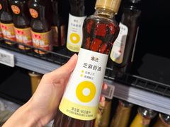 -华润万家(荔湾店)