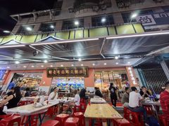 -醉壹号海鲜大排档(厦门美食地标店)