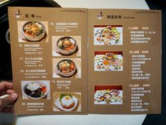 -梨满园韩国料理