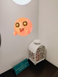 -春田皮肤管理中心品牌旗舰店