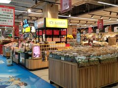 -永辉超市(鲁谷店)