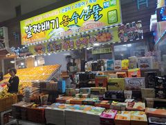 -西归浦每天偶来市场