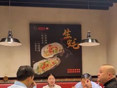 -新凯旋烧烤·燕姐千岛湖土菜