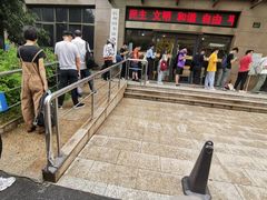 -西湖区图书馆(古墩路)