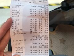 -香天下·四川火锅(安镇大润发店)