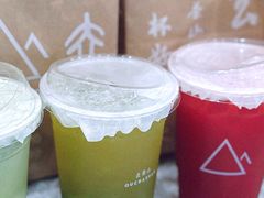 -去茶山(重庆万象城店)