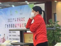 -广州保龄球馆