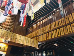 -熊藏居酒屋(kkone店)