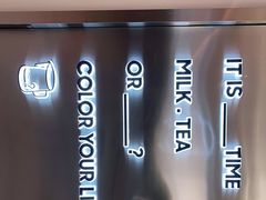 -留白时间(苏宁广场B区店)