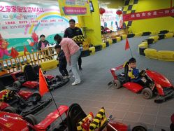 -红尾狐儿童卡丁车俱乐部(居然之家店)