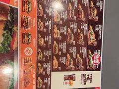 -汉堡王(西直门凯德MALL店)
