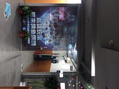 -网鱼网咖(金山卫零店)