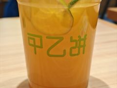 -甲乙饼·北京手工肉饼(西直门凯德茂店)