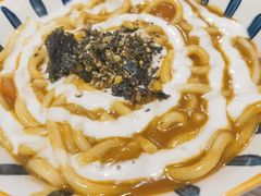 奶油咖喱乌冬面-东加寿司.料理(水游城店)