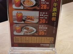 -川里谈·川味小馆(北京路店)