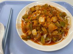 新疆炒拉条子-北大家园食堂