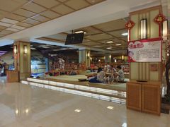 -极乐汇汗蒸会馆(杭州店)