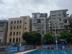 -矿泉游泳场