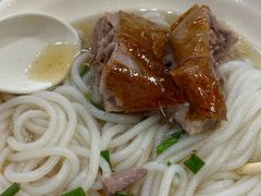 -厚街濑粉(长源街店)