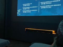 -芬芳四季养生会所(西溪店)