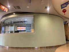 -极光口腔·矫正种植修复(锦江店)