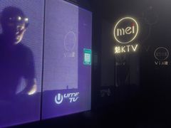 -魅KTV·AI辅唱(人民广场旗舰店)