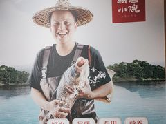 -耕渔小院·湖南鱼鲜(望城店)