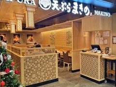 -新城市广场