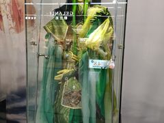 -连城·新天地(福华一路店)