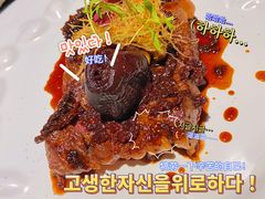 -AZUL by FUEL蓝色·法式酒馆(琶醍店)