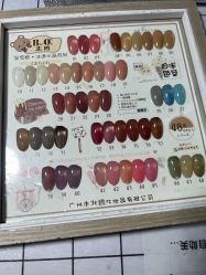 -星辰·新中式美甲美睫工作室