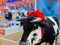 -红星前进面包牛奶公司(君太店)