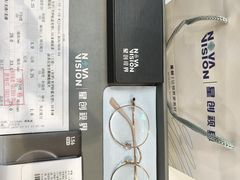 -宝岛眼镜(长沙侯家塘店)