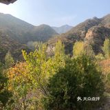 长峪城 去年10月去山里住了两日