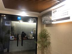 -567·密室逃脱(大良店)