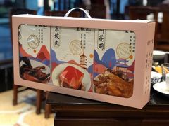 -皇饭儿·王润兴酒楼(河坊街店)
